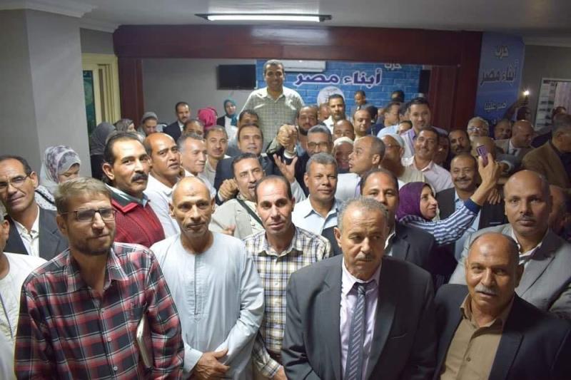 حزب أبناء مصر بالدقهلية