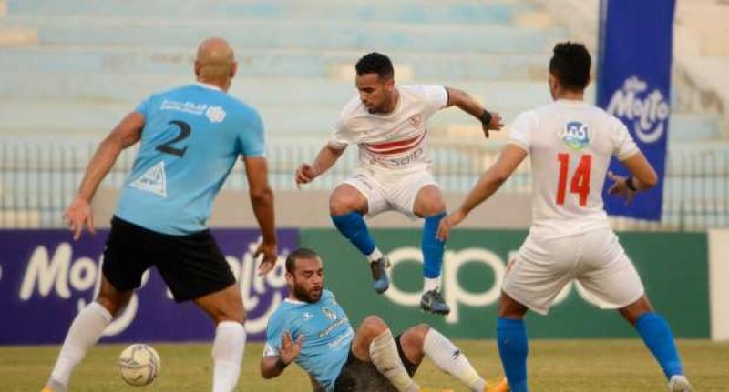 الزمالك وغزل المحلة 