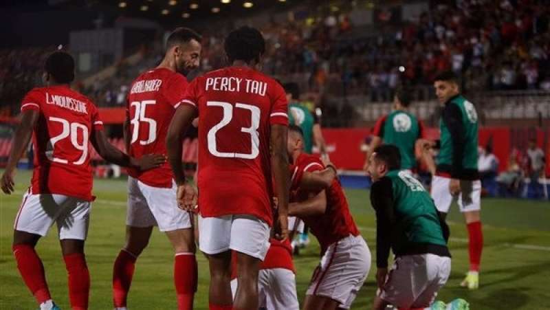 الاهلي