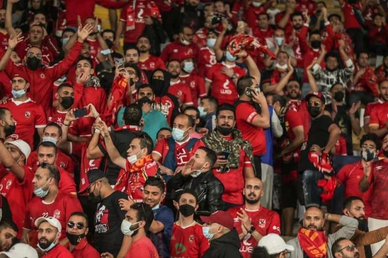 جماهير الأهلي