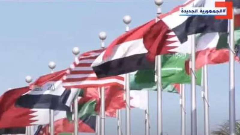 أعلام الدول المشاركة في قمة جدة