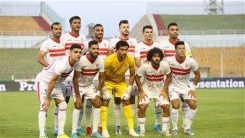 الزمالك 