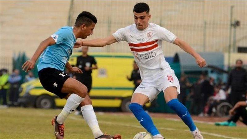 الزمالك وغزل المحلة