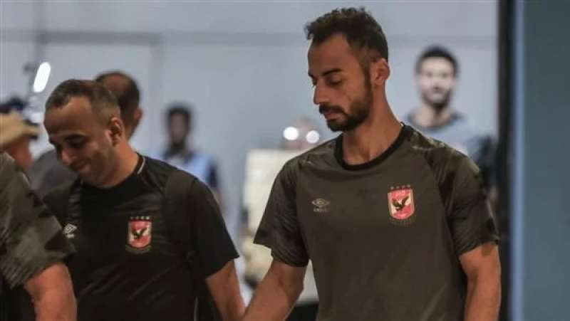 الأهلي 