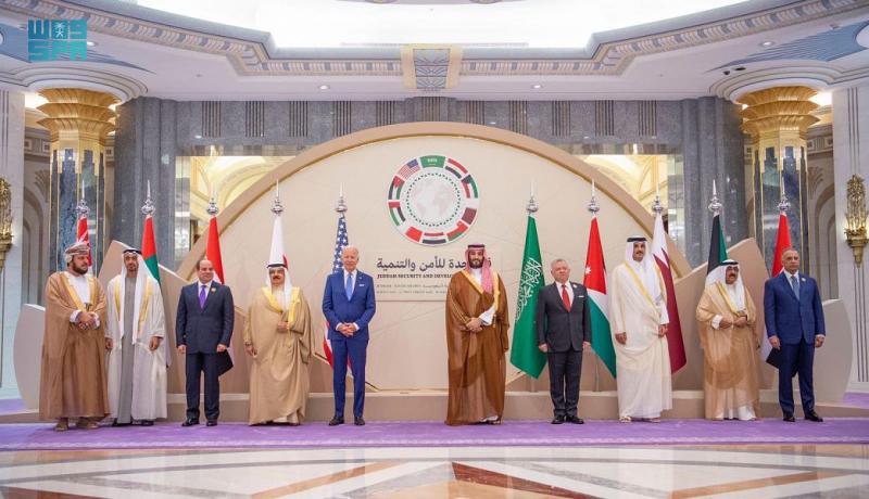 قمة جدة للأمن والتنمية 