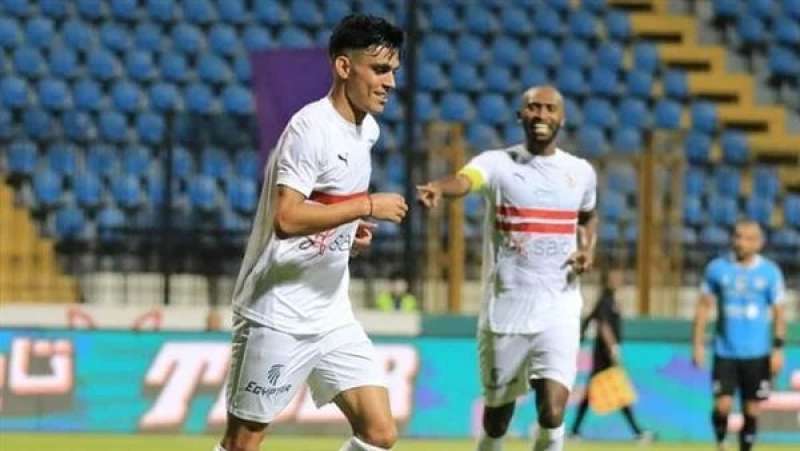 الزمالك 