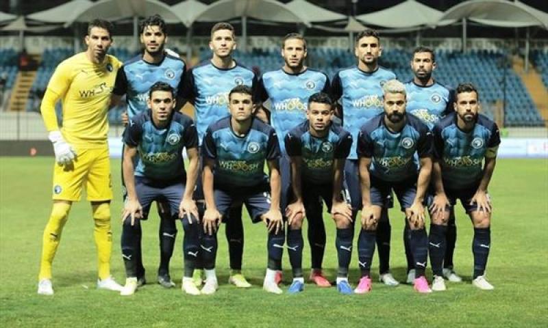 براميدز 