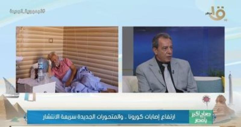 الدكتور أشرف عقبة رئيس أقسام الباطنة والمناعة بجامعة عين شمس