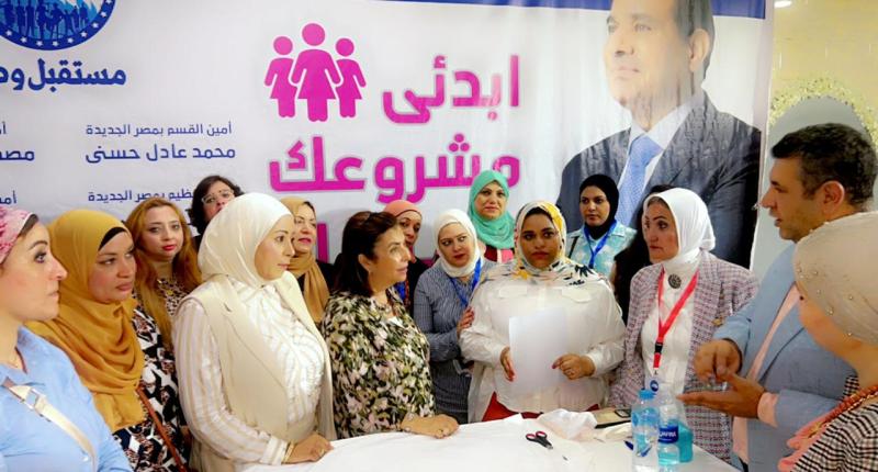 جانب من الفعالية 