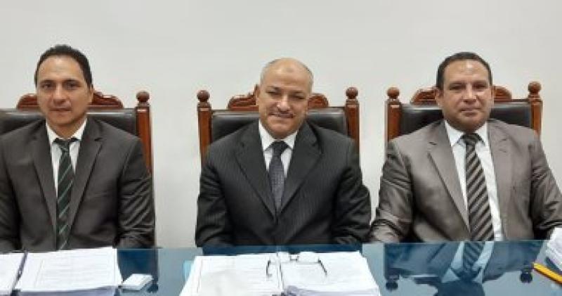 محكمة