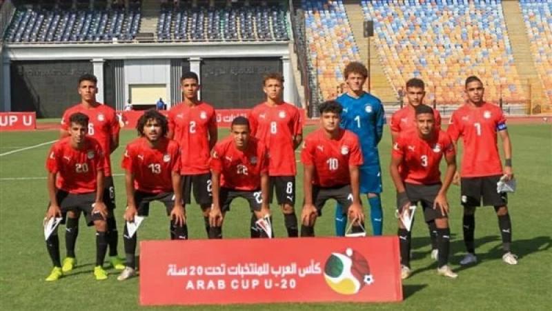 المنتخب المصري للشباب