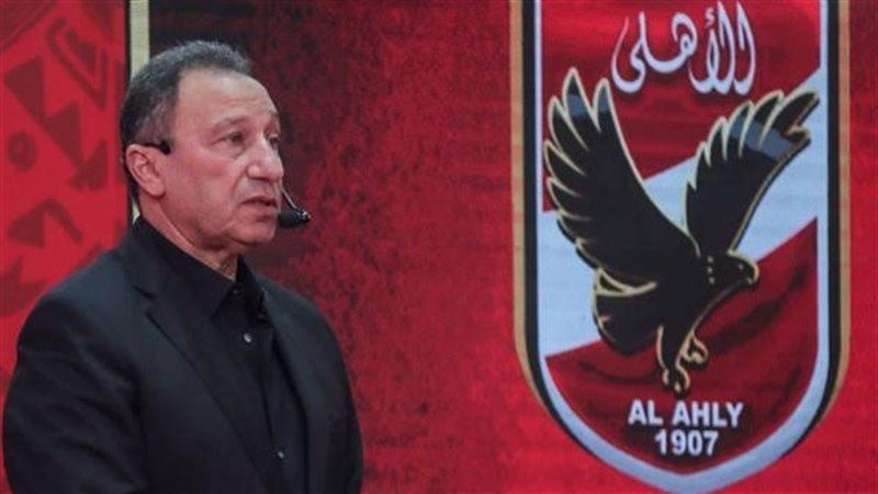 الخطيب 