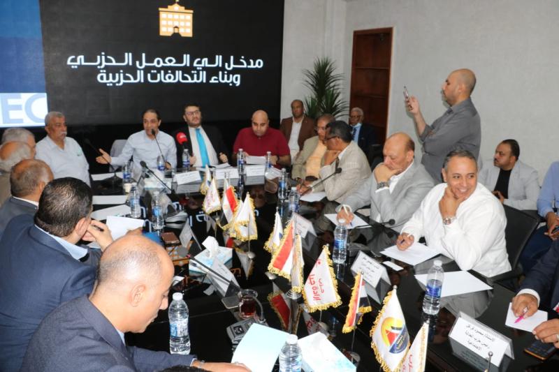 جانب من الاجتماع