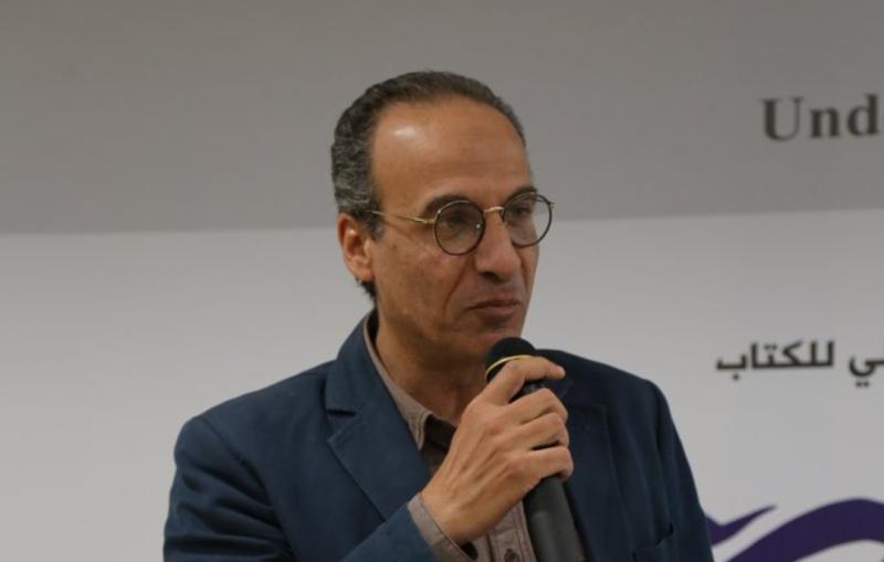 الدكتور هيثم الحاج 