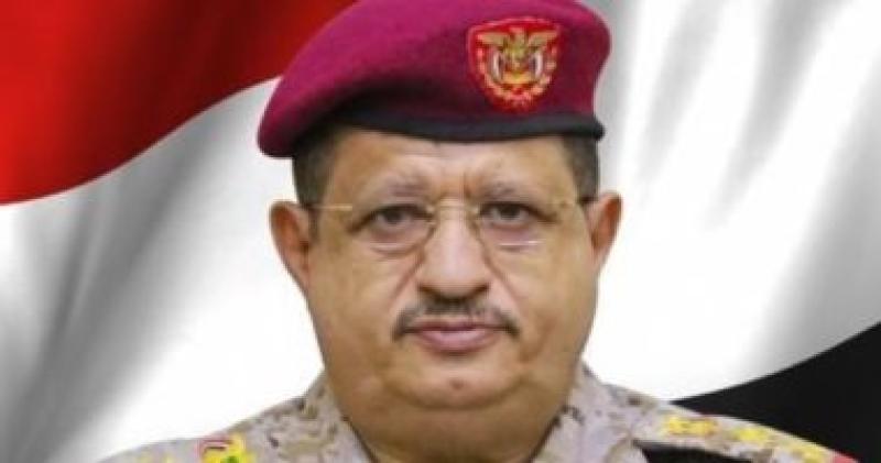  وزير الدفاع اليمنى