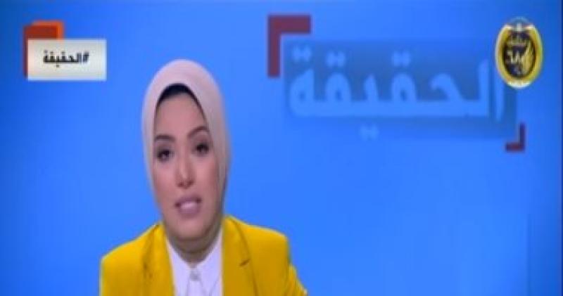  ايه عبد الرحمن  