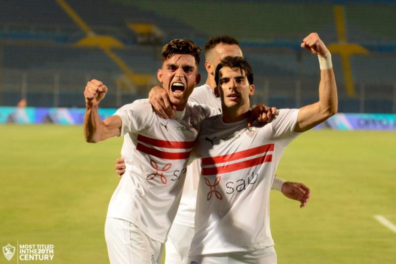 الزمالك