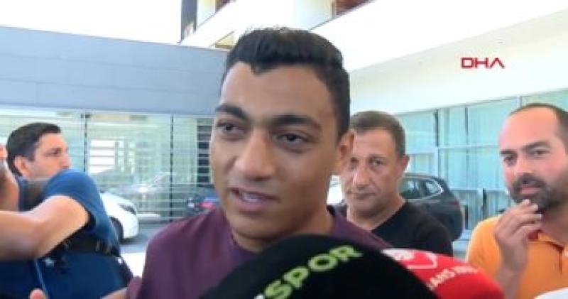 مصطفي محمد