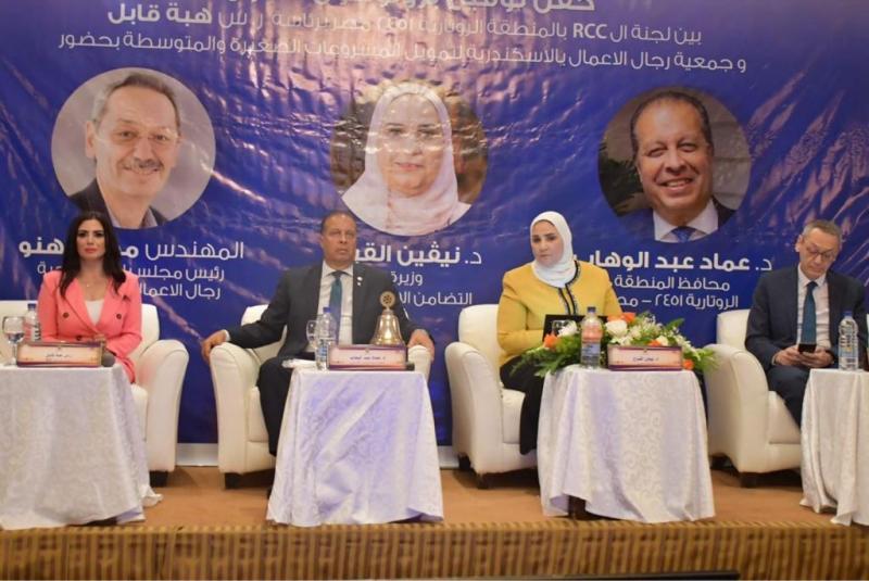 توقع بروتوكول تعاون مع جمعية رجال الأعمال بالإسكندرية لتمويل المشروعات الصغيرة والمتوسطة 