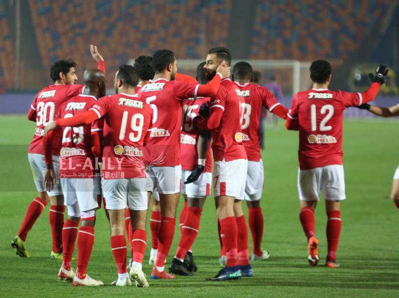 الاهلي