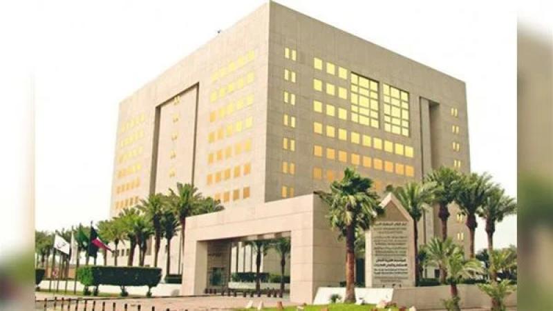 صورة ارشيفيه 