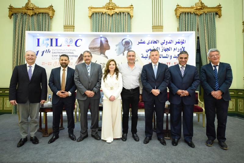 المؤتمر الدولى الحادى عشر لأورام الجهاز الهضمى