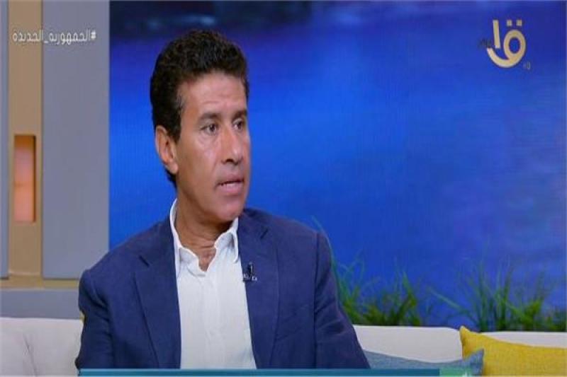 امير وجيه