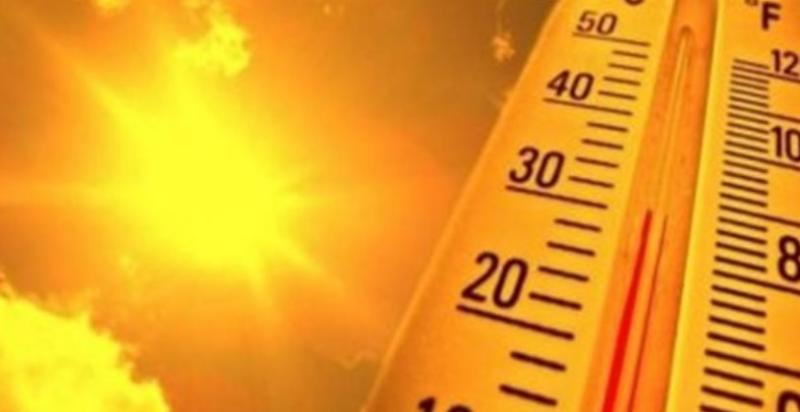 درجات الحرارة اليوم