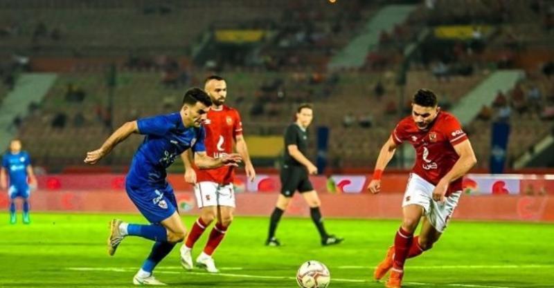 مباراة الأهلي والزمالك