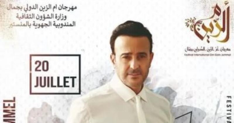 صابر الرباعي