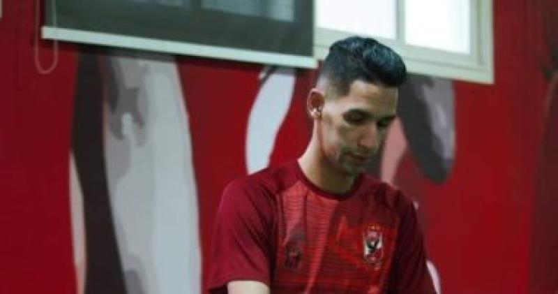 بدر بانون