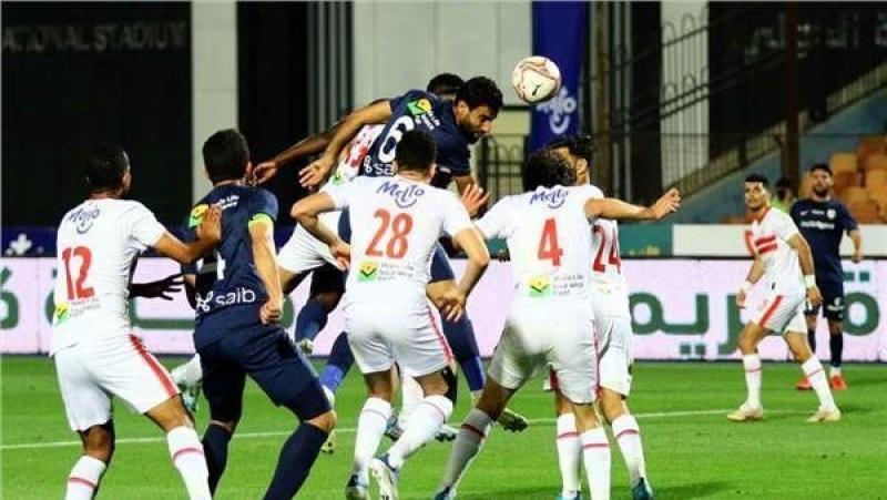 الزمالك