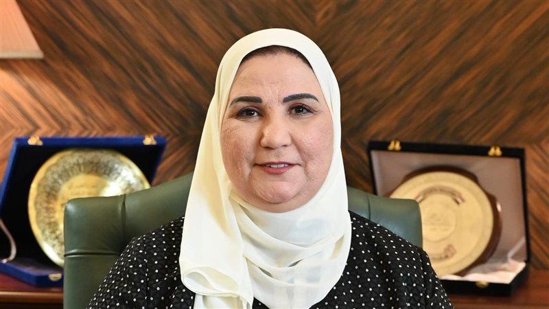وزيرة التضامن الاجتماعي