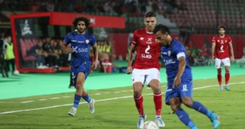 الاهلى والزمالك- أرشيفية