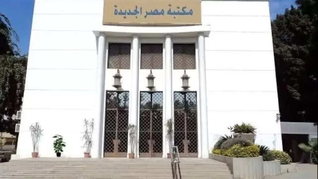 فرقة شارع الفن 