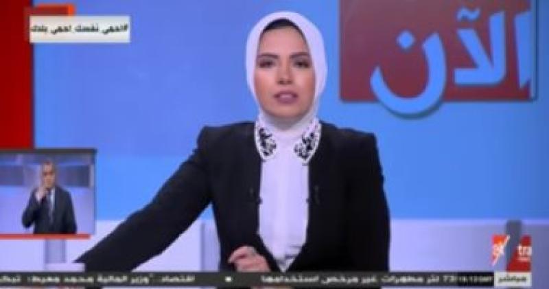  ايه عبد الرحمن  