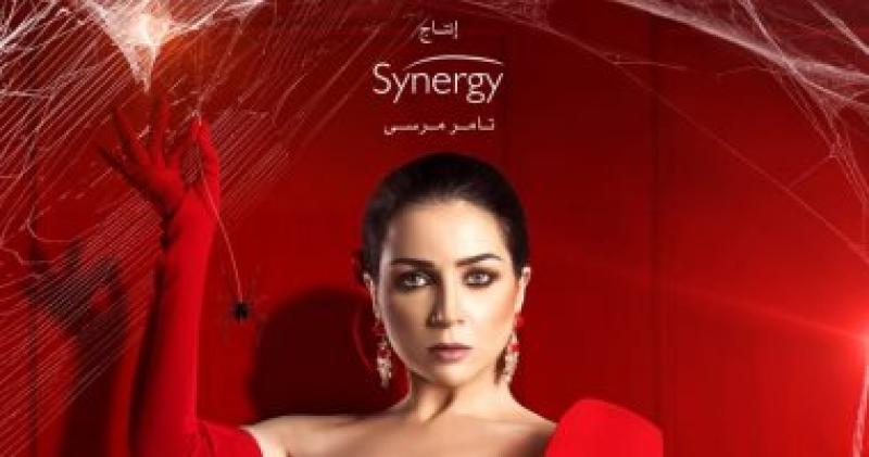  مى عز الدين 