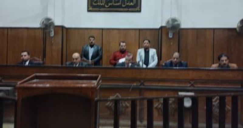 محكمة