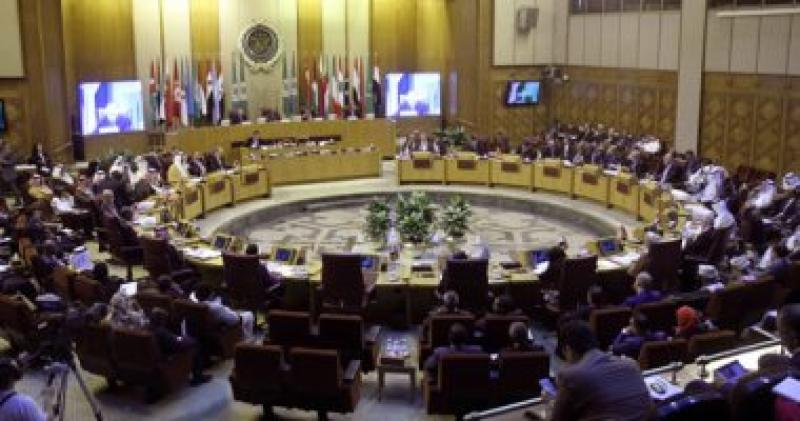   الجامعة العربية 