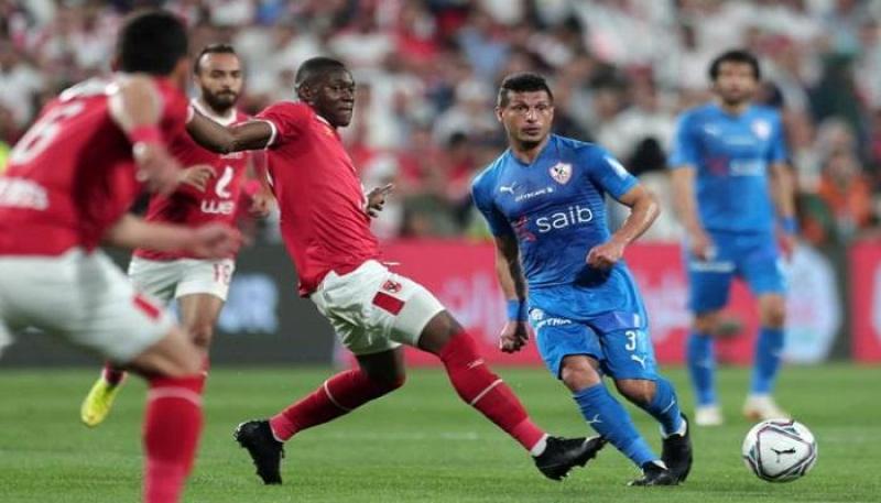 الاهلى والزمالك
