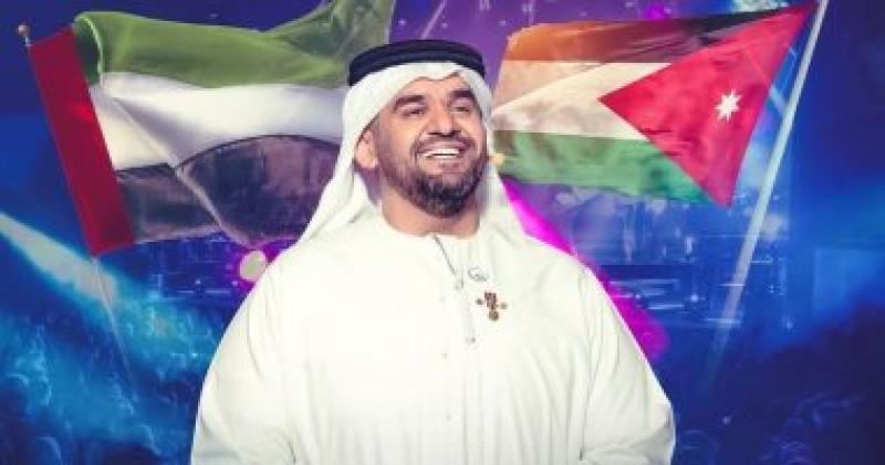 حسين الجسمي