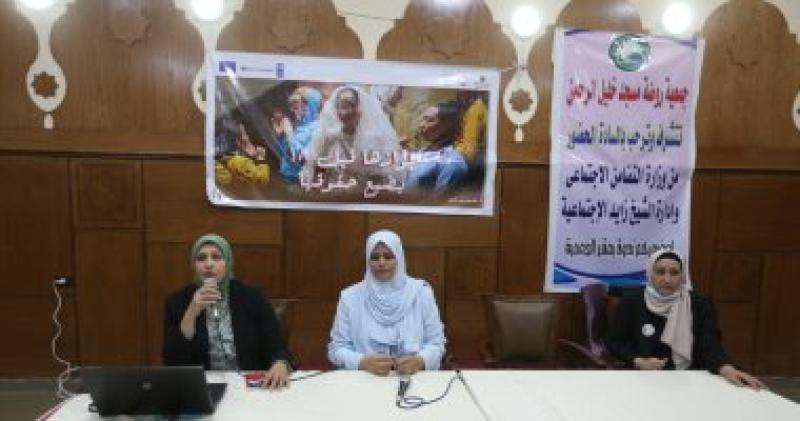 حملة جوازها قبل 18 يضيع حقوقها