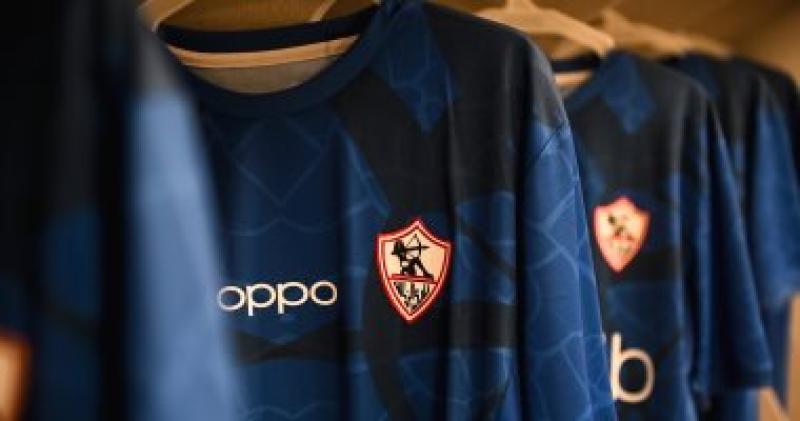 تي شيرت الزمالك