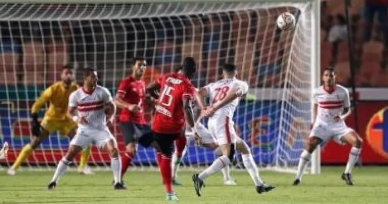 الاهلي والزمالك