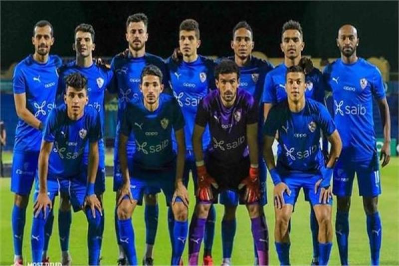 الزمالك 