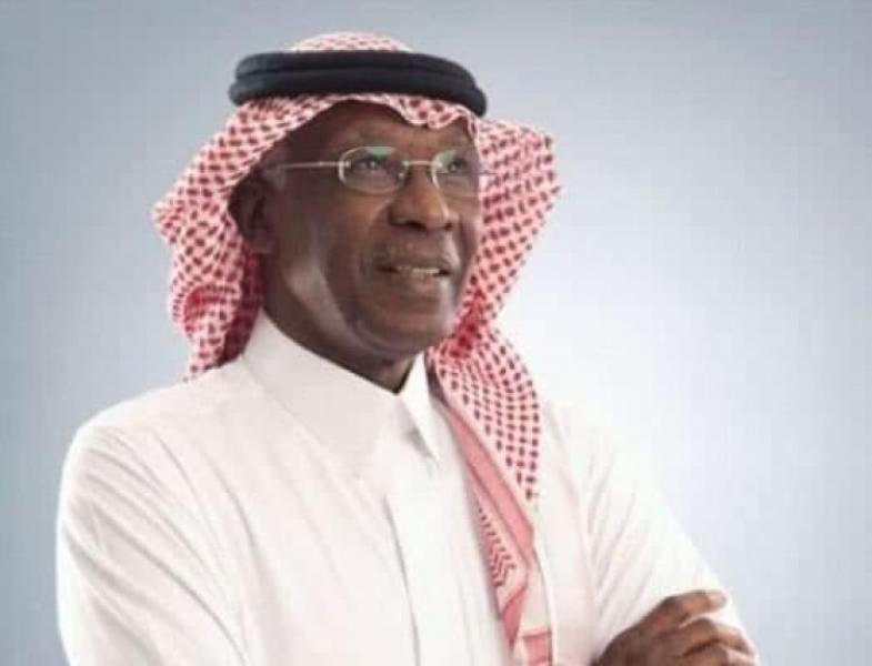 عيد الحربي