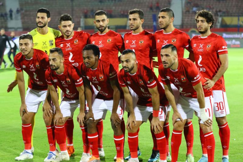الاهلى