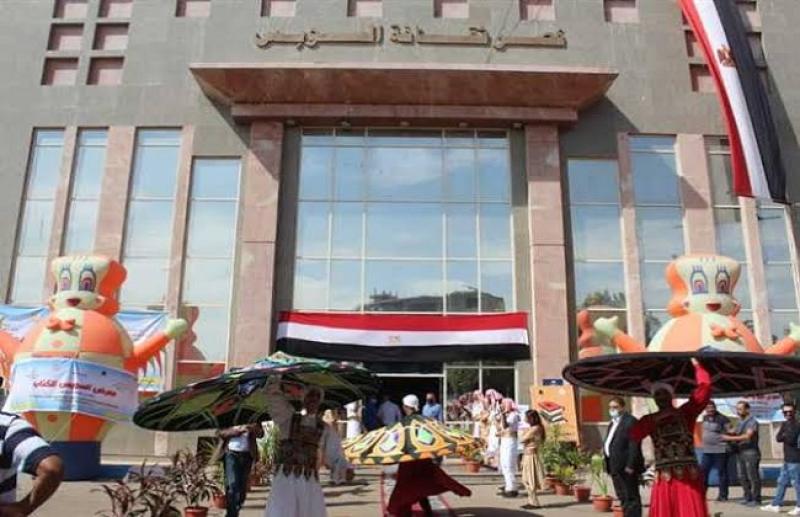 قصور الثقافة 