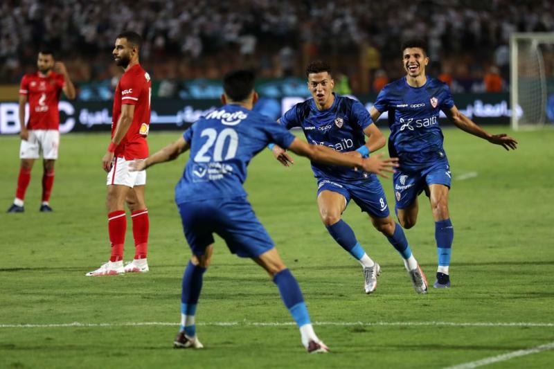 الزمالك و الاهلي