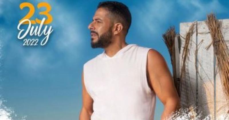  محمد حماقى 